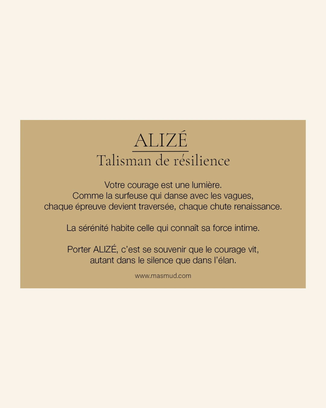 ALIZE